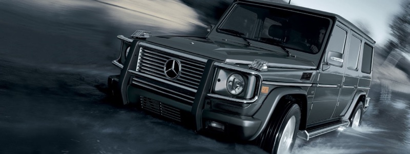 Mercedes-Benz G-Class Brochure Gallery